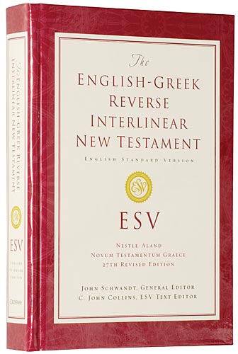 greek interlinear bible old and new testament